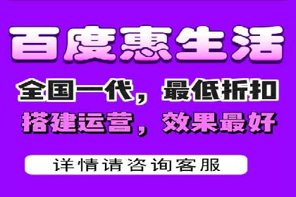 电商渠道开户返点案例分析